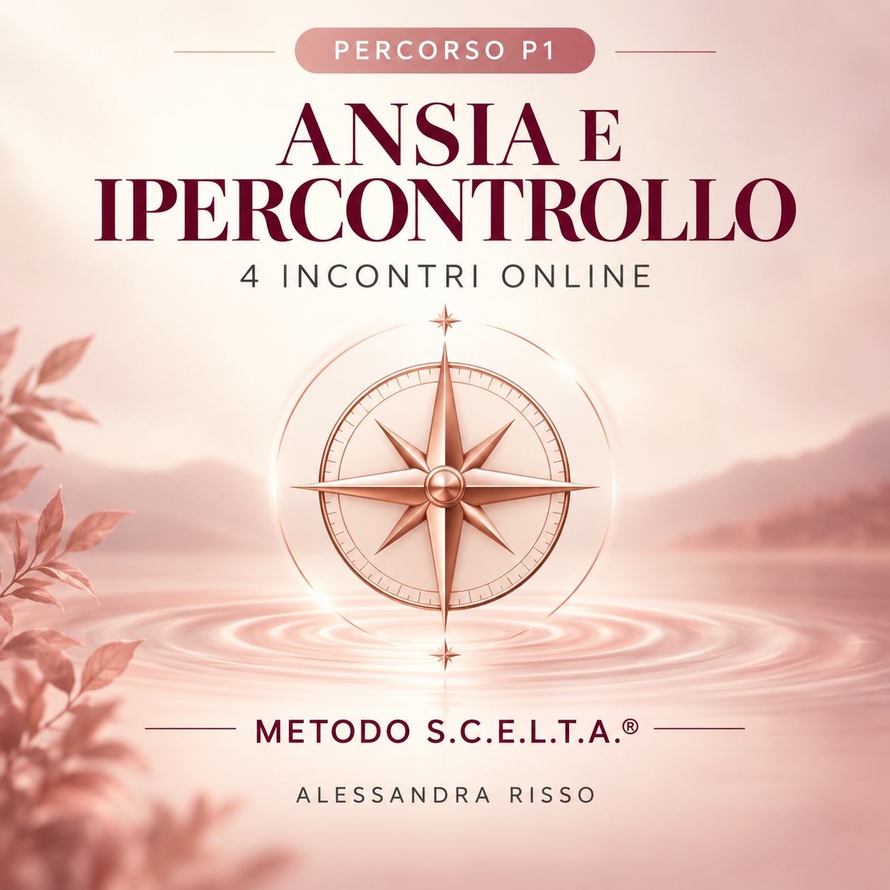 Percorso P1- Ansia e Ipercontrollo